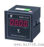 单相可编程电量测控仪（WZD-1112）