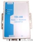 有源雷光隔RS232-485转换器 (TD-108)