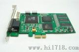 单路高清DVI/VGA采集卡（PX1000E）
