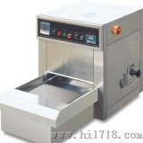 织物定型烘干机（M-3）