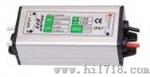 大功率水升压（太阳能）驱动电源5-12*1W