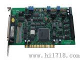 多功能模入模出接口卡（PCI-2012）