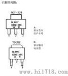 LDO线性稳压器 (BL1117/LM1117)