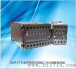 伊诺尔ENR-B电流互感器