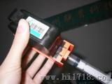 注墨工具