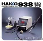 高功率无铅焊台－HAKKO938