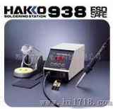 无铅焊台(HAKKO 942)