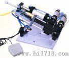 气动式电线剥线机（HFDB-XXX）