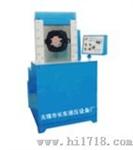 液压扣管机（CDX-90）