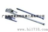 管钳扭力扳手