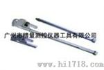管钳扭力扳手