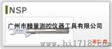 NSP单滑扭力扳手