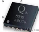 quintic FM接收发射一体化单芯片（QN8006）
