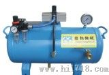 压缩空气增压泵（GV-15）