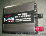 1000W逆变器（P-1000）