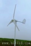 400W风力发电机