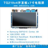 tq210 V4开发板+7寸电阻屏（tn92）套件