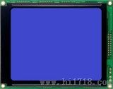 160X128图形点阵液晶显示屏（BN160128A）
