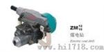煤电钻（ZM-2.2KW）