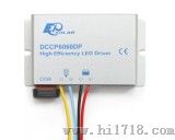 LED直流恒流驱动模块（DCCP10060）