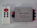 调光遥控控制器（JRC-0010-1008）