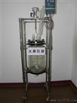 旋转蒸发仪(太康RE2000E)
