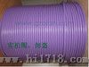 西门子工业DP电缆