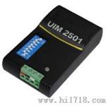 UIM2501步进电机协议控制转换器