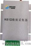 K61D可编程协议转换器