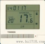 电采暖温控器（编程型）