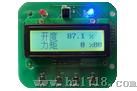 电动执行机构智能磁电式编码器调速控制器（ZXQ-02-04-06）