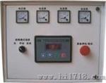 柴油发电机组自动控制箱（SHY-100-VA）