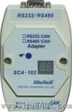 串口／CAN通信适配器（SCA-102）