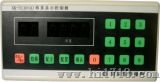 XK3110-A配料系统配料称重控制器