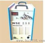 WSE-250型交直流氩弧焊机