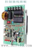 电磁加热控制器 （YC-100）