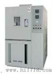 高低温试验箱(GDW-100L)