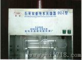 石英亚沸高纯水蒸馏器（SYZ-C）