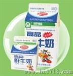 压冷乳制品