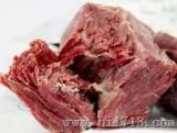 压冷肉类