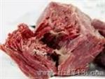 压冷肉类