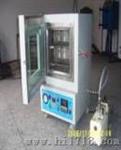 低气压箱; 无氧化箱; 保存箱
