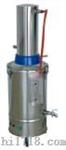 自动断水型不锈钢电热蒸馏水器（YN-ZD-Z-5）
