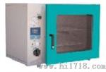 充氮烘箱 （HTD90-1）
