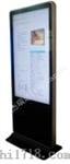 JRD-LTG46立式触摸屏互动展示广告