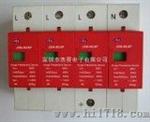 三相电源雷箱JSSDX-60/3+NPE