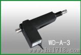 电动推杆（WD-A-3）