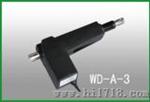 电动推杆（WD-A-3）