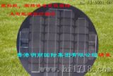 太阳能电池板（ML-ZJ-A001-001）
