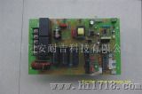 2.5kw电磁加热主板（enj-7）